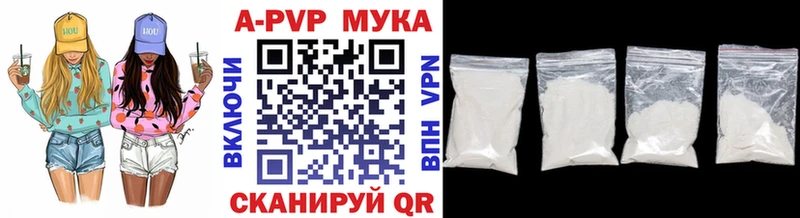 Все наркотики Казань Кокаин  A PVP  Конопля  Гашиш 