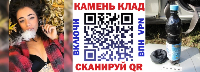 ГАШ гарик  Казань 