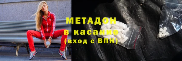 apvp Алексеевка
