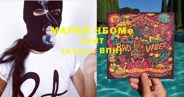 apvp Алексеевка