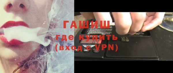 apvp Алексеевка
