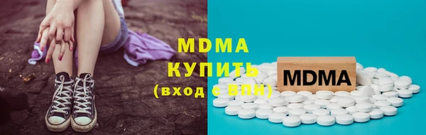 apvp Алексеевка