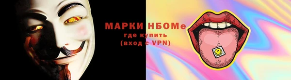 apvp Алексеевка