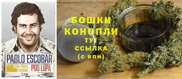 дистиллят марихуана Алзамай