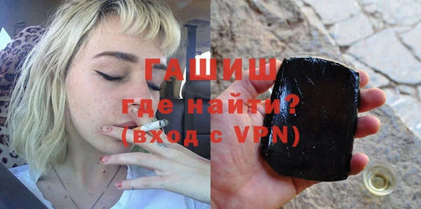 дистиллят марихуана Алзамай
