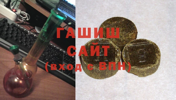 мефедрон VHQ Алексин