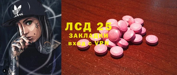 apvp Алексеевка