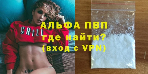 apvp Алексеевка