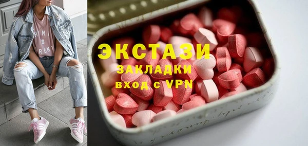 apvp Алексеевка