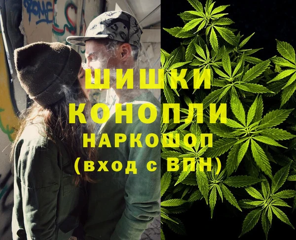дистиллят марихуана Алзамай