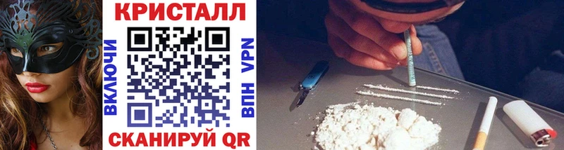 гидра вход  Казань  Метамфетамин витя 