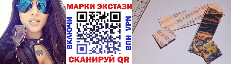 Марки NBOMe 1,8мг  mega маркетплейс  Казань 