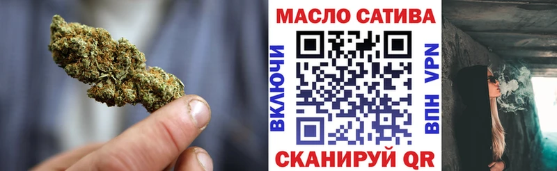 Дистиллят ТГК жижа Казань