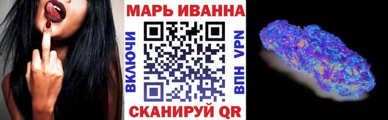 Бошки Шишки Bruce Banner  Казань 